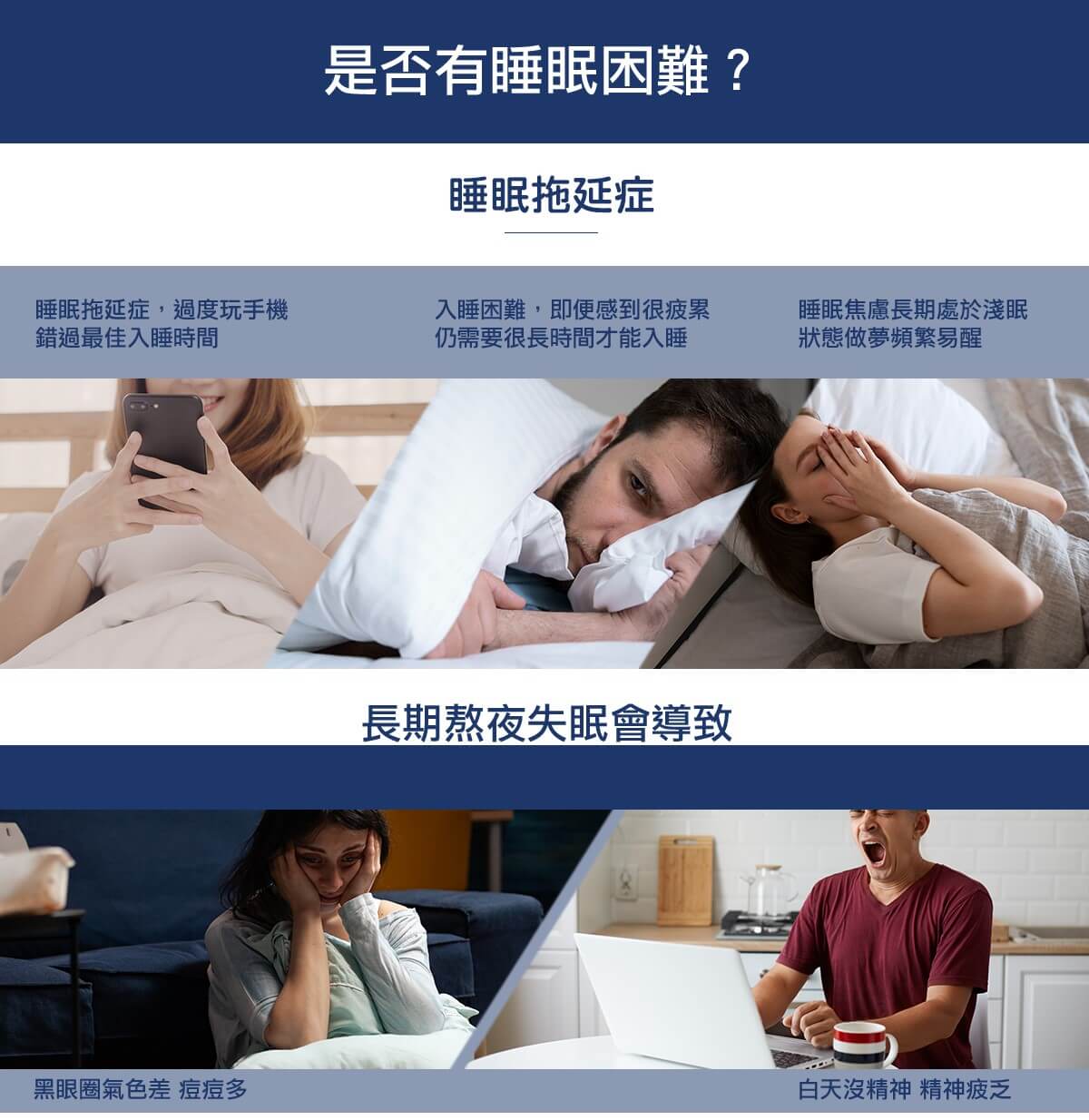 Orthomol 德國歐適寶，多位韓國藝人推薦愛用，保健品的愛馬仕，韓國熱銷回購第一，小紅書滿滿種草推薦，含褪黑激素助眠保健食品，幫助睡眠，熱銷德國保健品牌，好康組合更划算！專業德國直送官網，商品100%德國原裝，直送到家。立即Go！ 